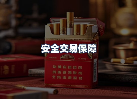 直发优势